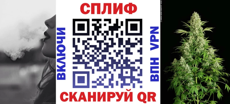 Купить Котово ГАШИШ  Конопля  А ПВП  Меф  Кокаин 