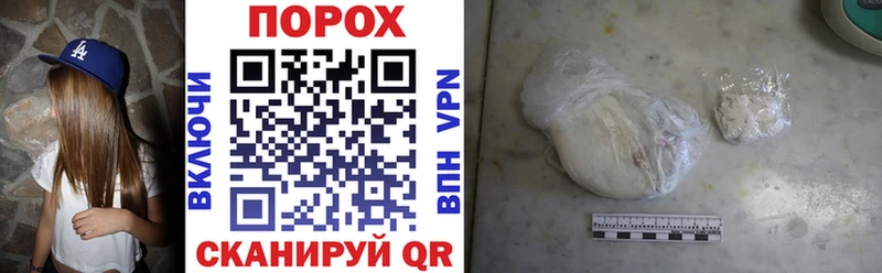 Amphetamine VHQ  купить наркоту  ОМГ ОМГ рабочий сайт  Котово 