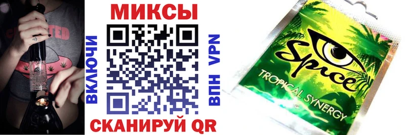 где купить   Котово  Бутират жидкий экстази 