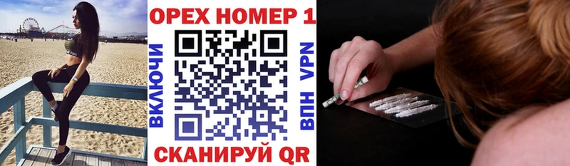 КОКАИН Боливия Котово