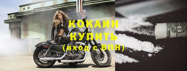 ешки Белоозёрский