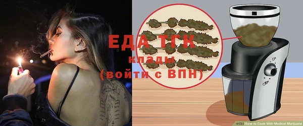 ешки Белоозёрский