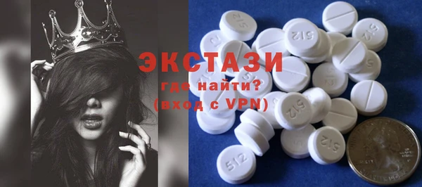 ешки Белоозёрский