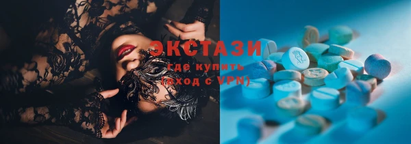 ешки Белоозёрский