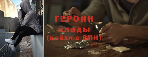 марки lsd Беломорск