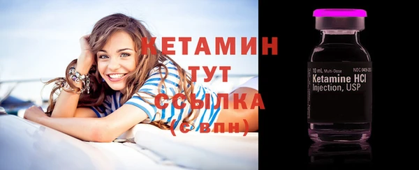 ешки Белоозёрский