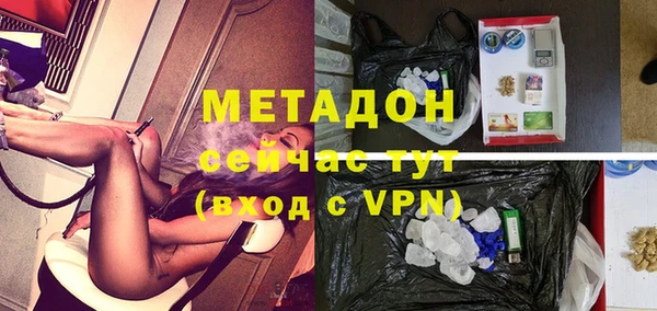 ешки Белоозёрский