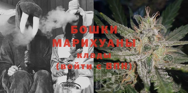 ешки Белоозёрский