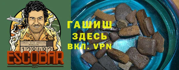 экстази Дмитров