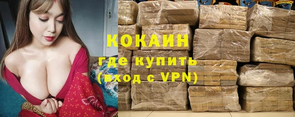 ешки Белоозёрский