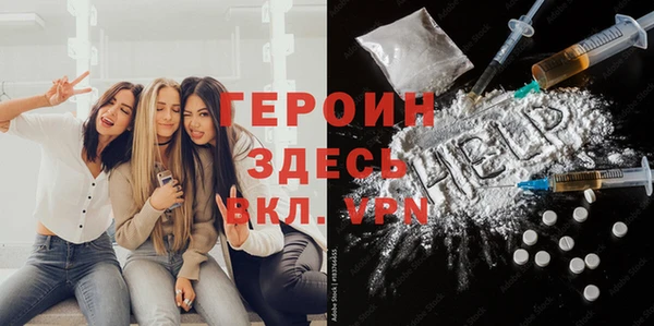 марки lsd Беломорск