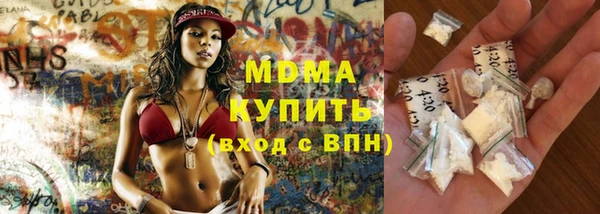 ешки Белоозёрский