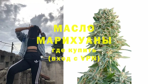 ешки Белоозёрский