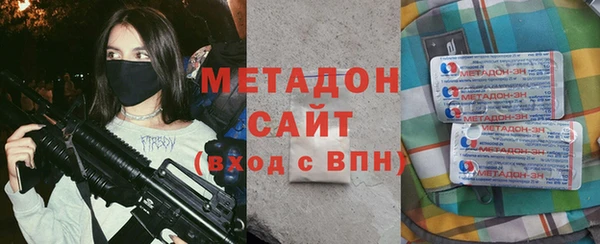 марки lsd Беломорск