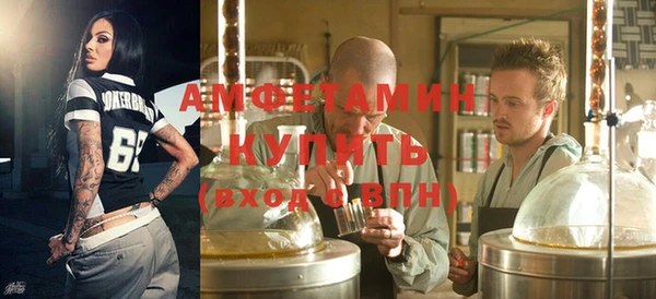 ешки Белоозёрский