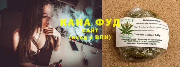 марки lsd Беломорск