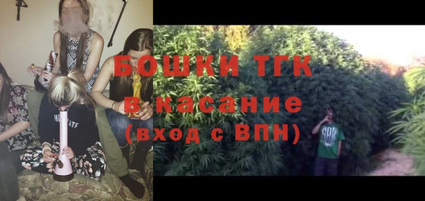 ешки Белоозёрский