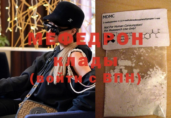 ешки Белоозёрский