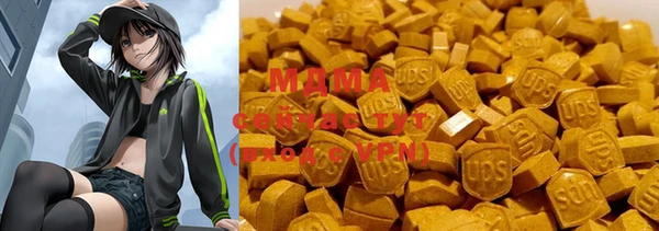 ешки Белоозёрский