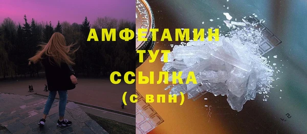 каннабис Дмитриев