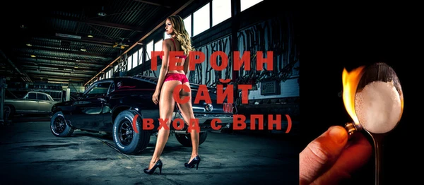 ешки Белоозёрский