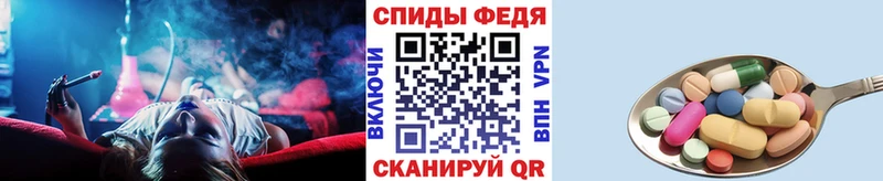 Метамфетамин кристалл  купить наркоту  дарк нет состав  Котово 