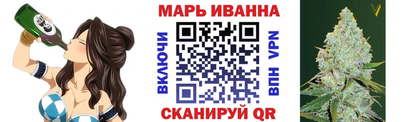 Канабис MAZAR цены наркотик Котово